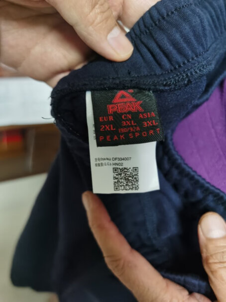 匹克运动裤男秋冬加绒束脚长裤是大品牌吗？产品功能评测？