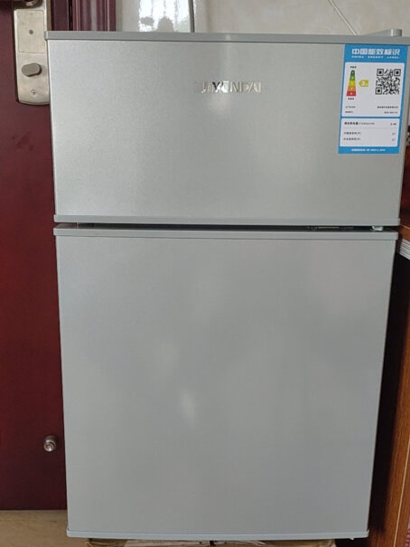 韩国现代迷你冰箱小冰箱小型电冰箱双门家用宿舍冷冻冷藏节能噪音大吗？