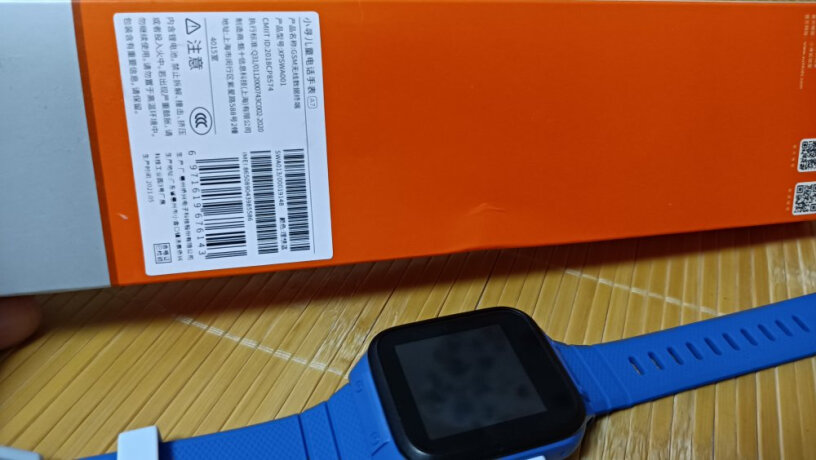 智能手表小寻儿童电话手表S5蓝色一定要了解的评测情况,哪个更合适？