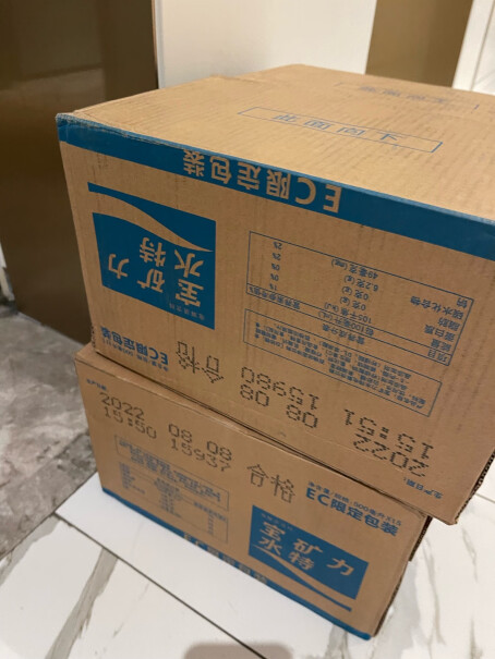 宝矿力水特500ml15运动型电解质饮料功能评测质量好吗？用户真实曝光