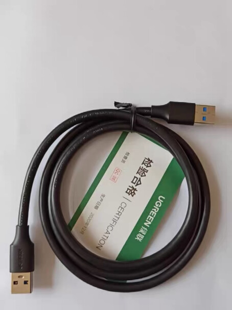 线缆绿联（UGREEN）USB2.0数据线 0.25米测评大揭秘,质量到底怎么样好不好？