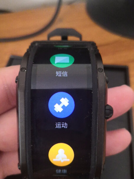 努比亚 Nubia Watch 智能手表这款防水吗？