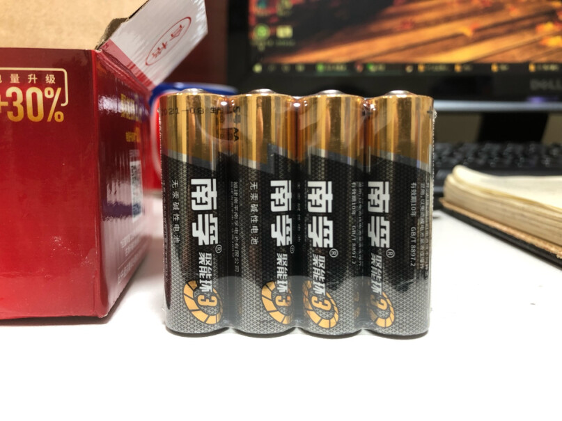 南孚(NANFU)7号电池宝宝的玩具可以用吗？，听朋友说有南孚玩具容易坏？