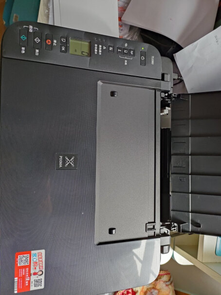 佳能TS3380打印机家用彩色照片喷墨连供无线办公小型复印机扫描一体机a4手机墨仓式怎么连接手机啊一直连接不上？
