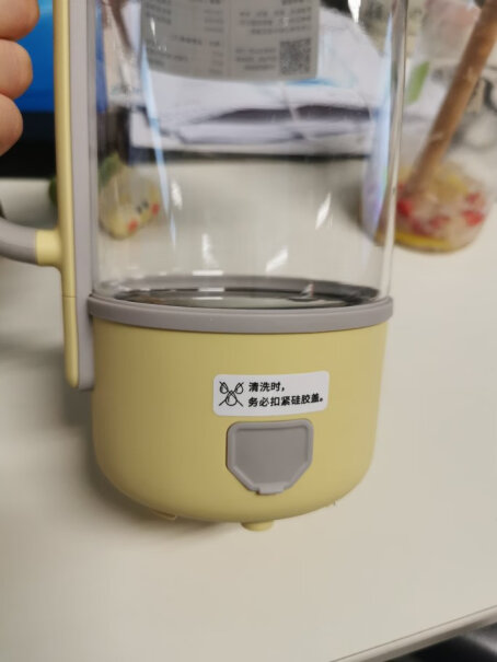北鼎养生壶迷你家用煮茶器煮茶壶这个有预约功能吗？