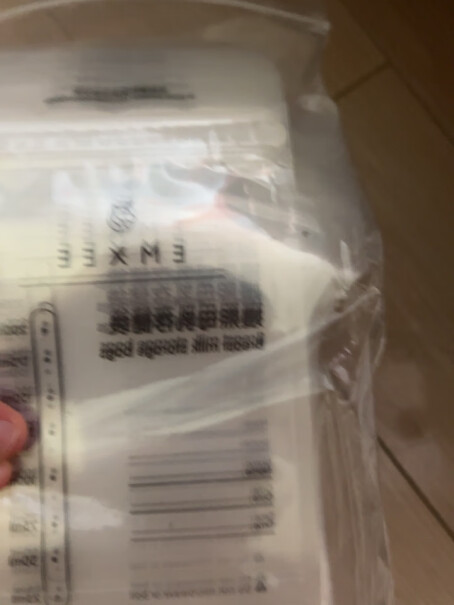 嫚熙EMXEE储奶袋母乳保鲜袋一次性存奶袋储存袋加厚防漏可冷冻好用吗？功能介绍？