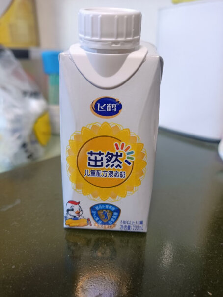 茁然飞鹤DHA藻油全脂200ml12液态奶功能真的不好吗？一定要了解的评测情况！
