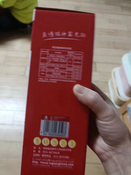 富光570ml水杯玻璃杯便携泡茶双层车载分析怎么样？使用感受！