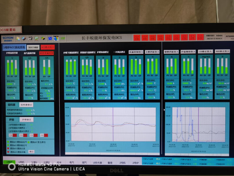 研勤工控工控机主机串口研勤5500U酷睿I54200U要注意哪些质量细节？优缺点大全！