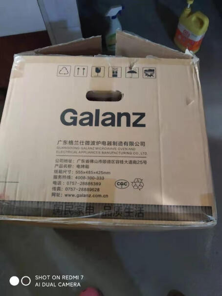 电烤箱格兰仕（Galanz电烤箱多少钱？小白必看！