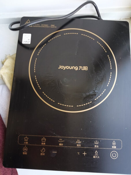 九阳Joyoung电磁炉电磁灶你们买的时候多钱 用着噪音大吗？