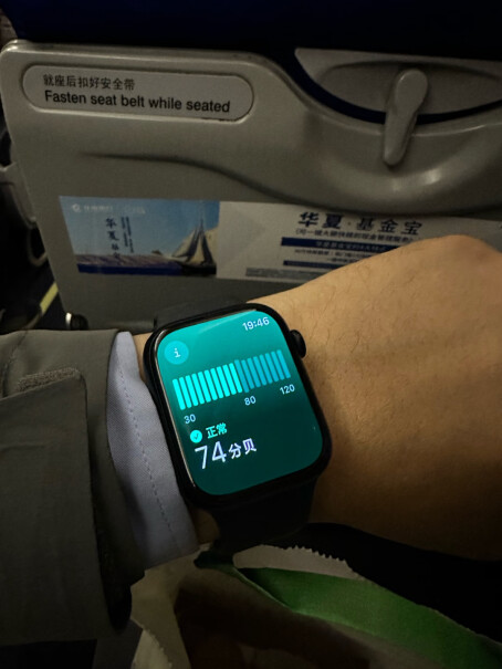 Apple Watch S9 MR8U3CH/A女孩子推荐多大的表盘？