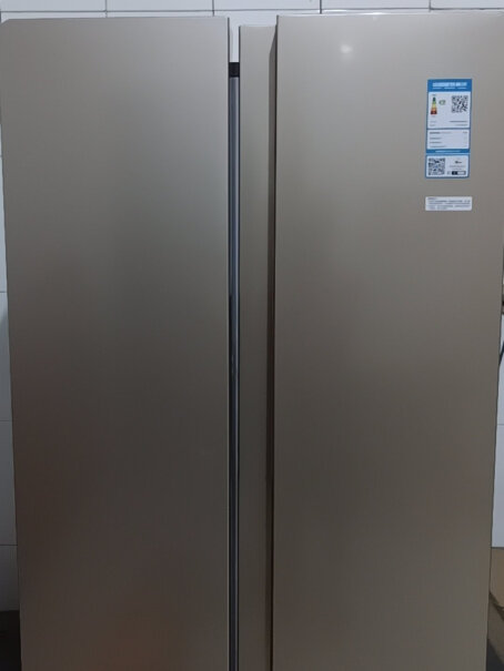 康佳15天生态原鲜系列456升冰箱冷藏结冰吗？