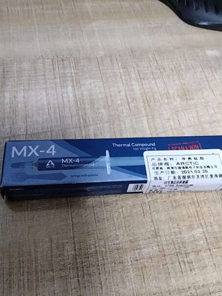 ARCTICMX-4笔记本可以用吗？