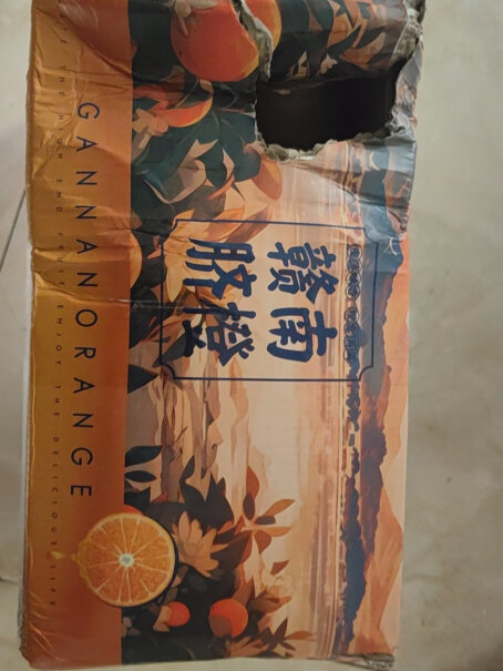 京丰味 赣南脐橙 新鲜当季水果礼盒值得买吗？详细评测剖析分享？