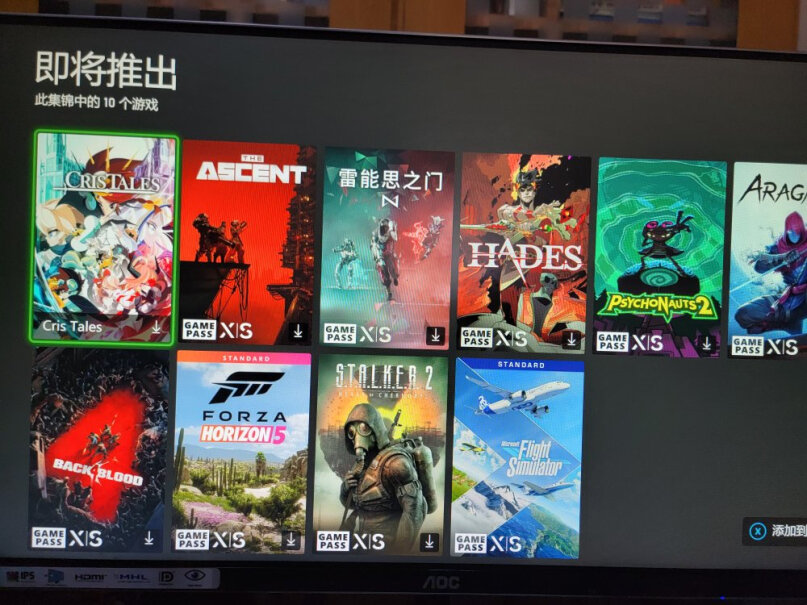 微软XboxSeries用xsx玩2077传统画质全高4k分辨率能60帧吗？