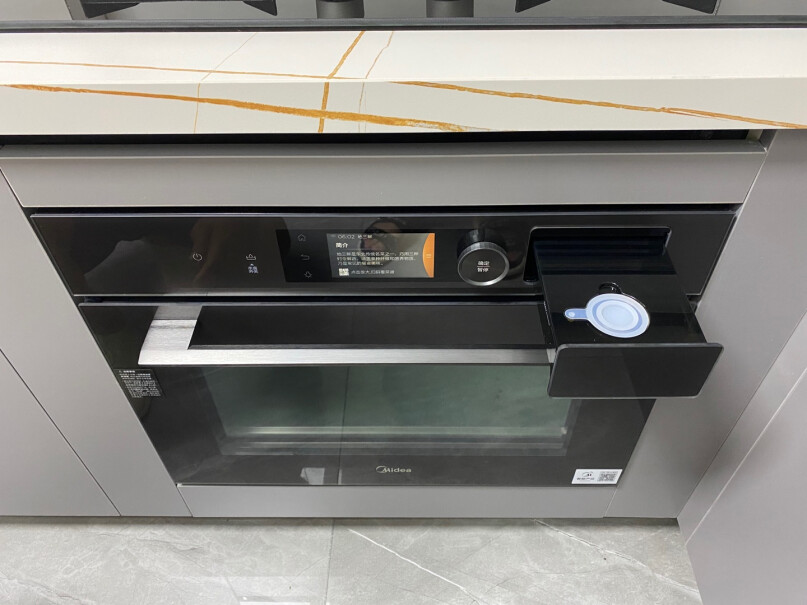 美的嵌入式蒸烤一体机家用智能多功能蒸箱烤箱二合一都有啥子工能？