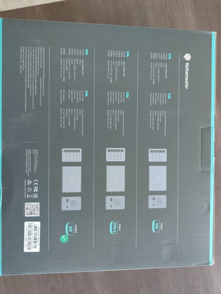 硬盘盒Yottamaster FS5RU3硬盘柜真实测评质量优劣！评测哪款值得买？