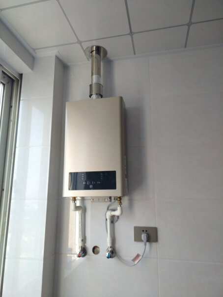 海尔燃气热水器燃气恒温天然气质量怎么样值不值得买,评测报告来了！