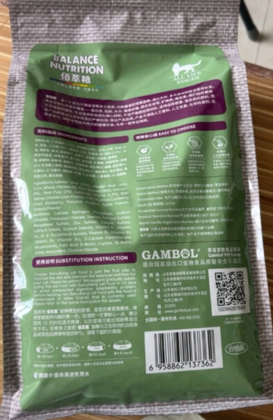 佰萃粮猫粮评测：三文鱼海米通用，8kg质量真实反馈？