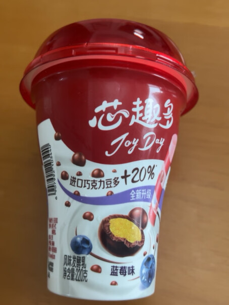 伊利JoyDay芯趣多低温酸奶 巧克力豆草莓风味购买前需要注意什么？图文评测！