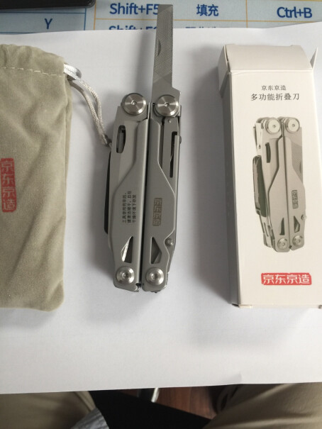 京东京造迷你户外工具钳可以用Leatherman BIT KIT工具组合套装改锥螺丝披头 21改锥组合吗？