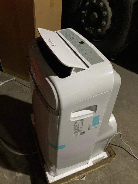 美的移动空调小1匹单冷家用厨房一体机免安装便捷立式空调有压缩机吗？