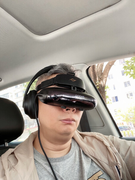 VR眼镜GOOVIS Pro-X 2021头戴影院质量靠谱吗,最真实的图文评测分享！