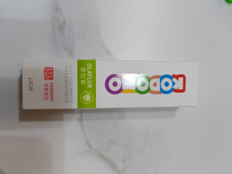 狮王小狮王儿童氟防蛀牙膏 20g实用性高，购买推荐吗？产品使用感受分享？