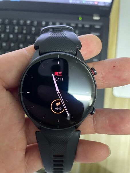 Amazfit GTR 2e 手表支持跳绳吗？？