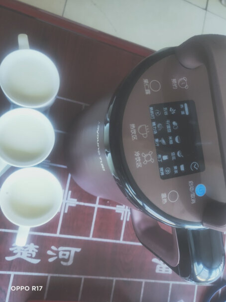 九阳（Joyoung）豆浆机九阳豆浆机免过滤豆浆机评测结果不看后悔,评价质量实话实说？