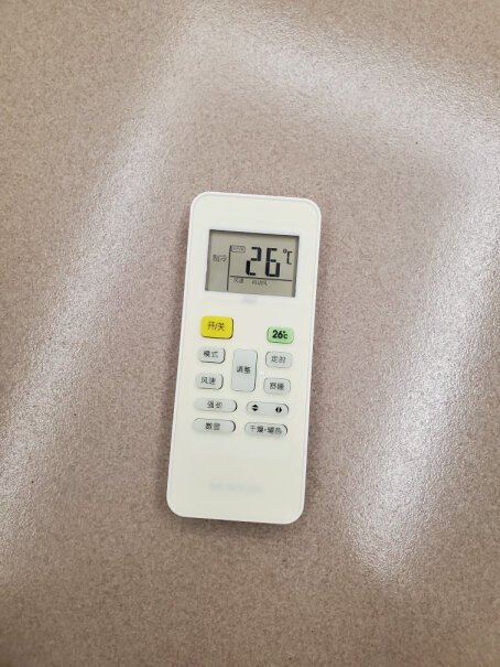 空调配件净主义配美的空调遥控器RN02D性能评测,对比哪款性价比更高？