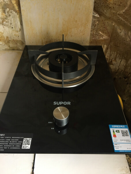 苏泊尔SUPOR燃气灶天然气灶单灶台嵌两用开孔尺寸是26.5*39.5 这款灶能安进去吗？