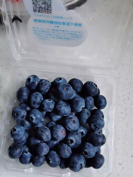 Driscoll's 怡颗莓 当季云南蓝莓原箱12盒装 约125g很新鲜，一天两盒，吃到第6天还是很好的？