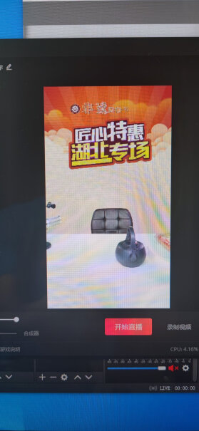 声卡-扩展卡创视之星4K高清hdmi视频采集卡ps4全方位评测分享！入手使用1个月感受揭露？