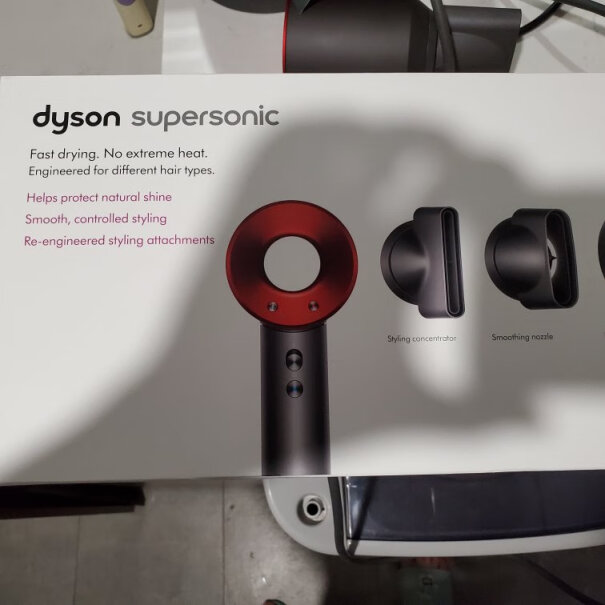 电吹风戴森Dyson HD03中国红吹风机评测性价比高吗,评测下来告诉你坑不坑？