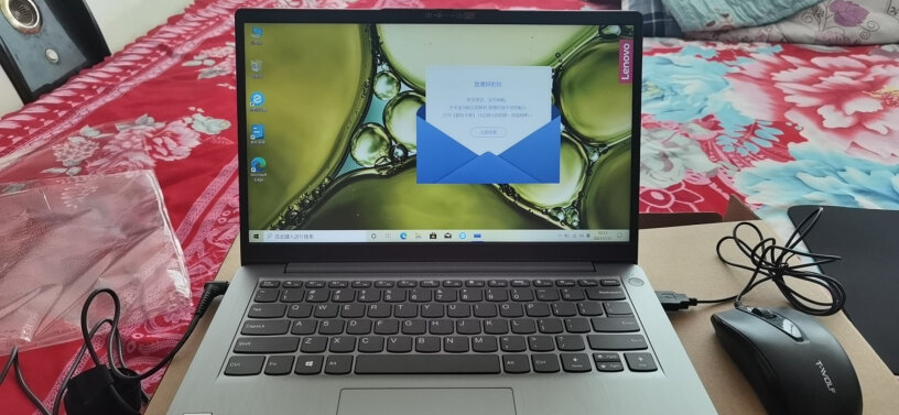 联想笔记本电脑ideaPad14s是正品吗？