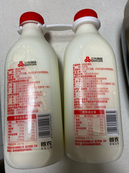三元72°C鲜牛乳 950ml 包质量值得入手吗？详细评测剖析内幕？
