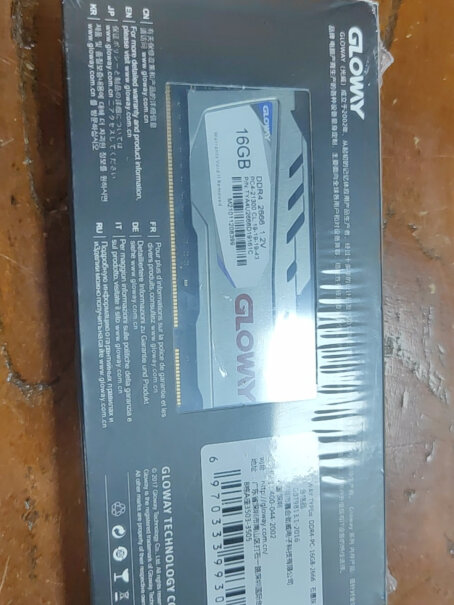 光威16GB DDR4内存条 TYPE-α系列价格好便宜，怎么样啊，2600+B480的有没有，兼容怎么样？