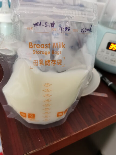 哺乳用品安可新储奶袋一次性母乳储存袋买前必看,质量不好吗？