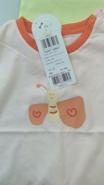 巴拉巴拉婴儿t恤夏季全棉上衣90cm点评怎么样？产品使用情况报告？