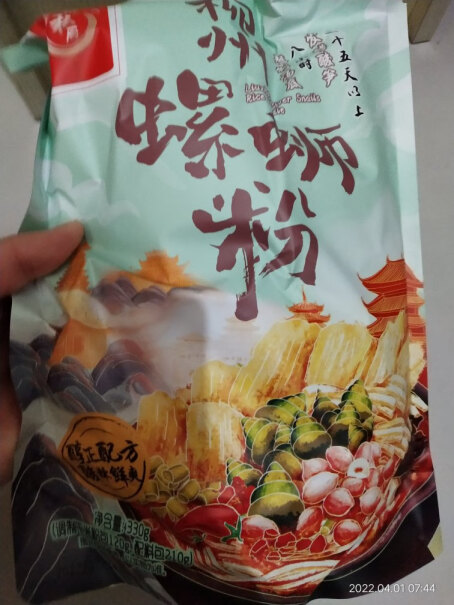 百草味螺蛳粉广西柳州特产煮食方便米粉米线袋装评测性价比高吗,大家真实看法解读？