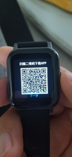 智能手表Haylou Smart Watch 2入手评测到底要不要买！质量怎么样值不值得买？