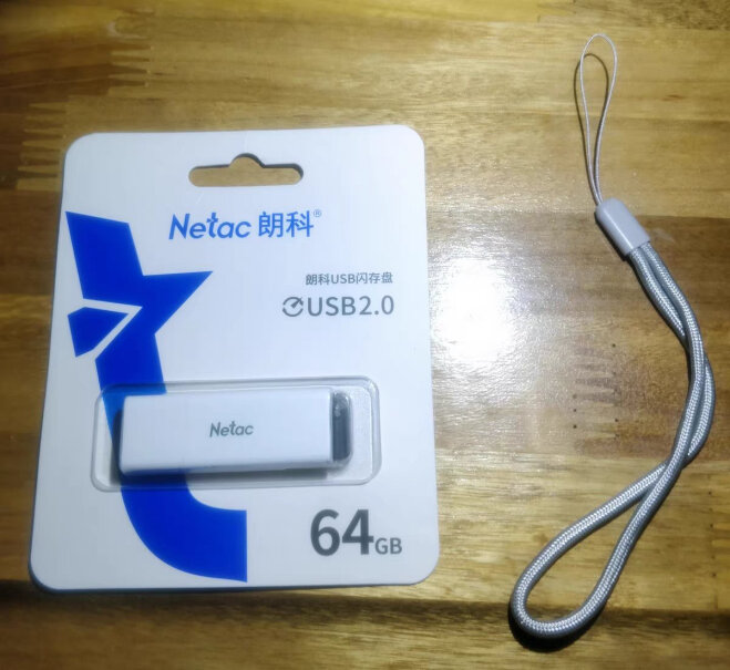 朗科（Netac）U355 32GB USB3.0 U盘手机能用吗？