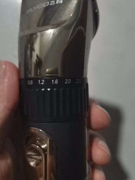 飞科智能电动理发器FC5820专业成人儿童家用电推子好不好用啊！锋利吗？