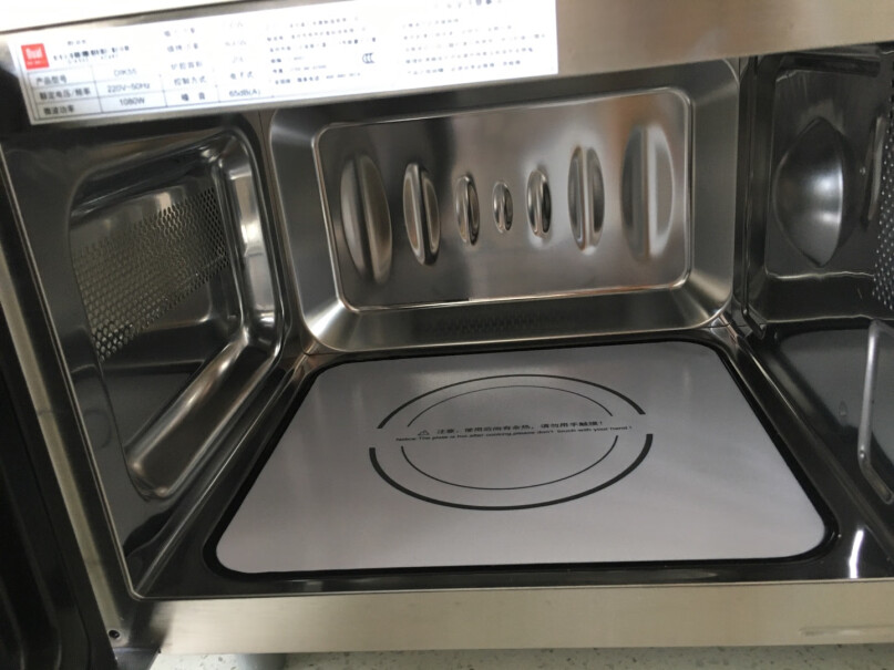 帝而德国品牌DIK55复古微波炉烤箱一体机你们使用得感觉怎样呢？