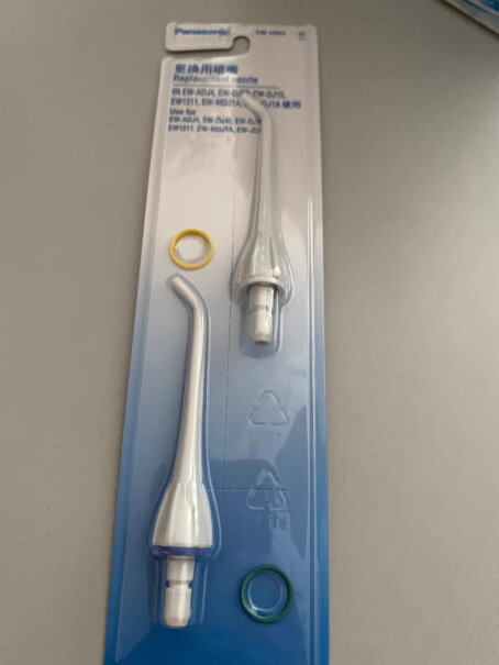 冲牙器松下冲牙器喷嘴EW0955优缺点质量分析参考！质量靠谱吗？