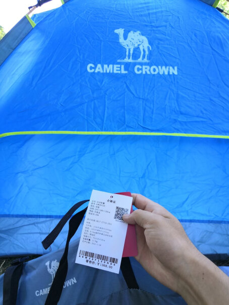 帐篷-垫子骆驼CAMEL好用吗？优缺点大全？