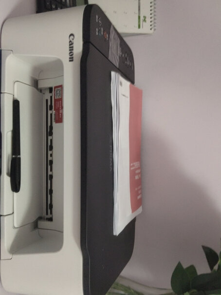 佳能TS3380打印机家用彩色照片喷墨连供无线办公小型复印机扫描一体机a4手机墨仓式手机微信能用吗？
