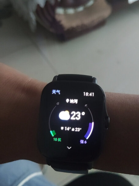Amazfit GTR 2e 手表来电提醒有显示联系人信息吗？为啥我的没有，一直显示的未知来电？